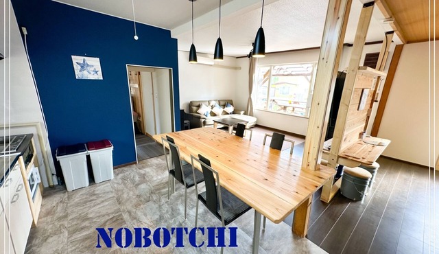 A warm DIY space/Noboribetsu Hokkaidō