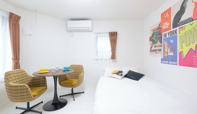 A2 3minute walk from Horikiri Station Close /Adachi-ku Tokyo