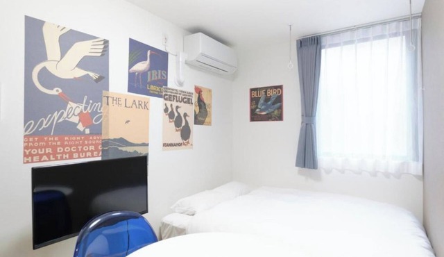 A2 Within walking distance from KitaIkebukuro S/Toshima-ku Tokyo