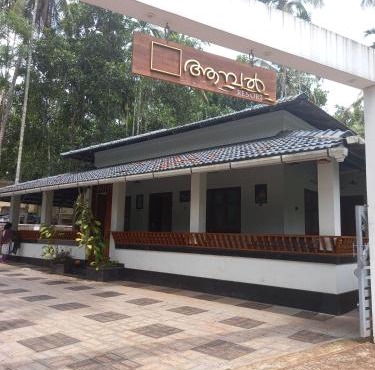 Aambal resort