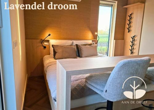 aan de Dreef