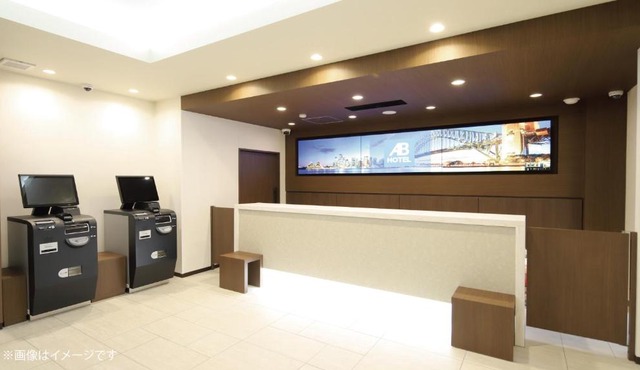 AB Hotel echizentakefu