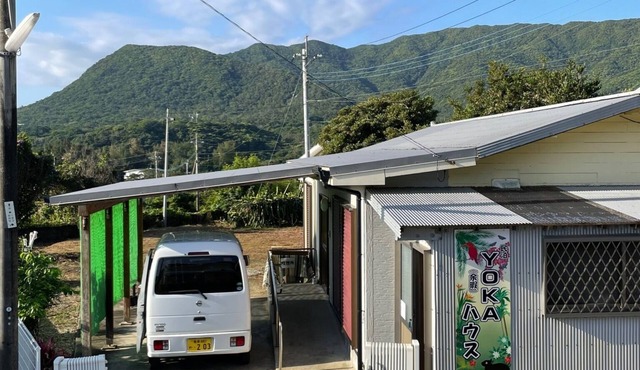 Accommodation near the sound of waves and the blac/Oshima-gun Kagoshima
