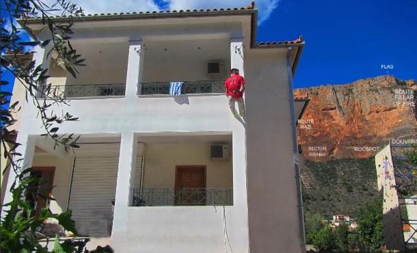 "Action" House in Leonidio 4-beds