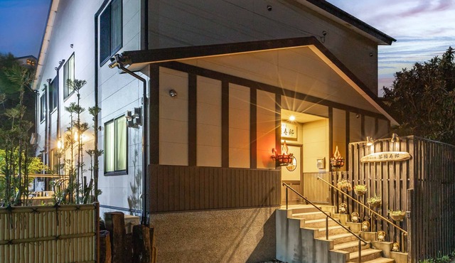 add chaganju - Hostel
