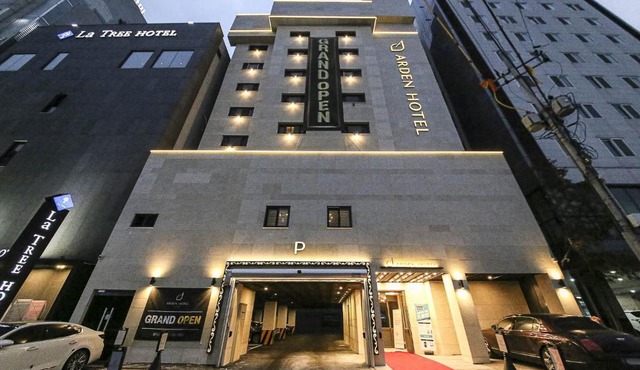 Aden Hotel