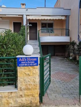 Adi's House