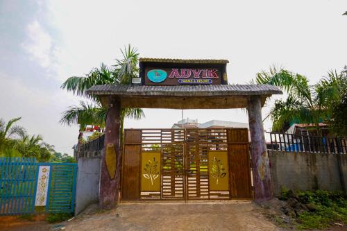 Advik Resort
