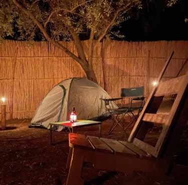 Afra Camp - Paradise Valley