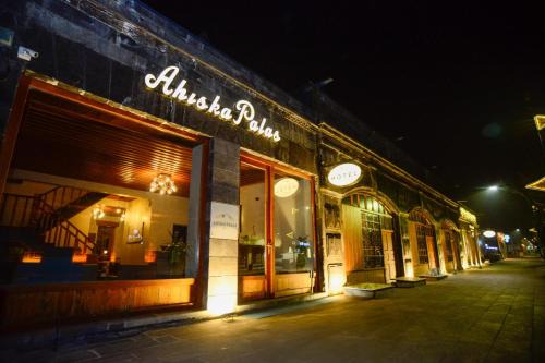 AHISKA PALAS OTEL