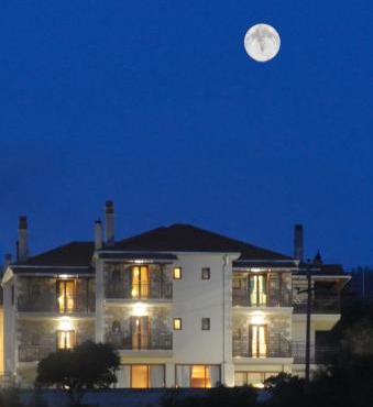 Aiora Guesthouse
