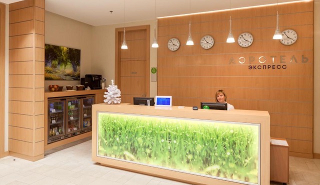 Airhotel Express
