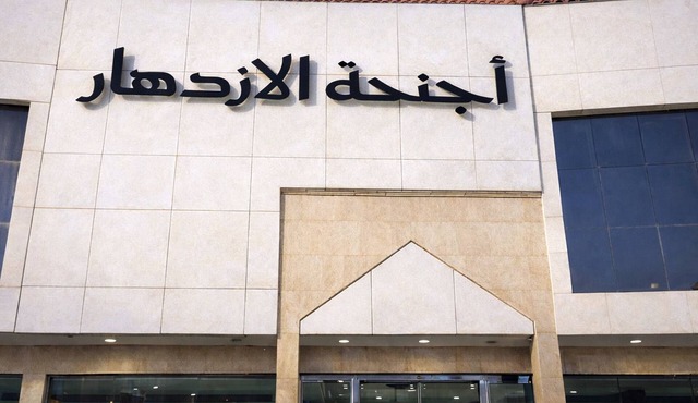 Aizdihar Suites