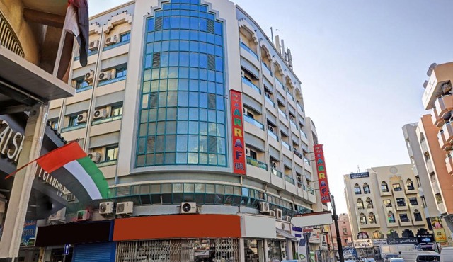 Al Arraf Hotel