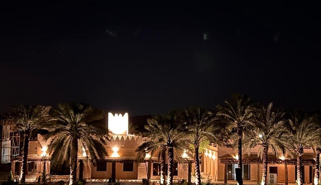 Al Artaa Resort