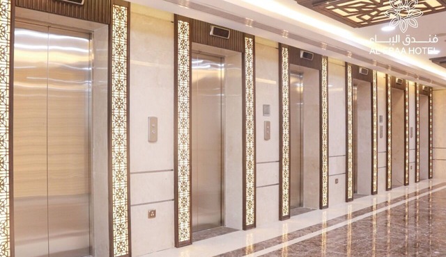 Al Ebaa Hotel