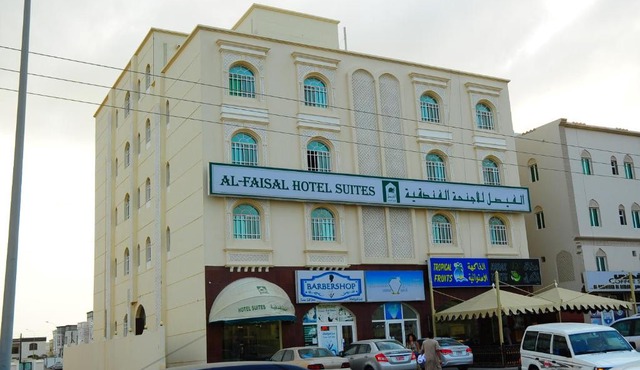 Al Faisal Hotel Suites