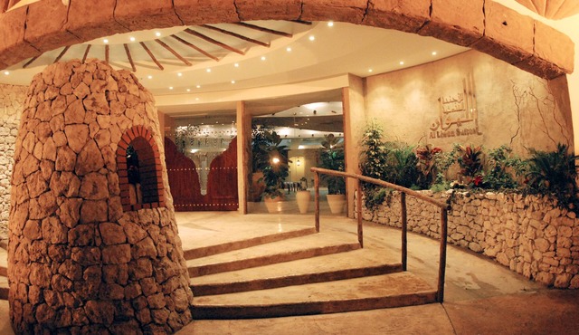 Al Liwan Suites
