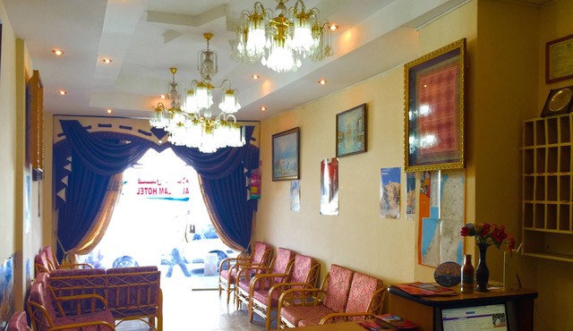 AL Salam Hotel