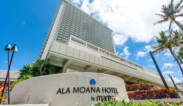 Ala Moana #1132 Summa