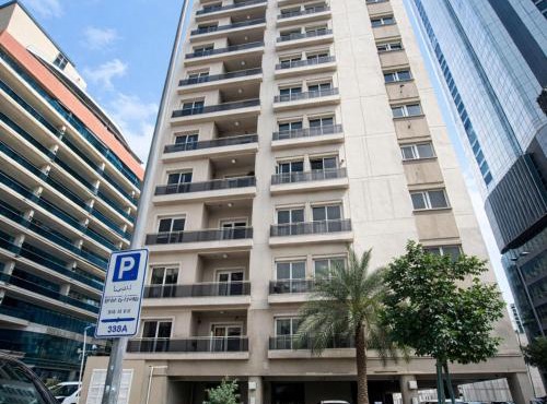 AlBarsha Vacation Home