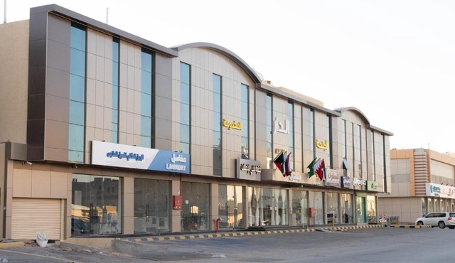 Aldar Apartments