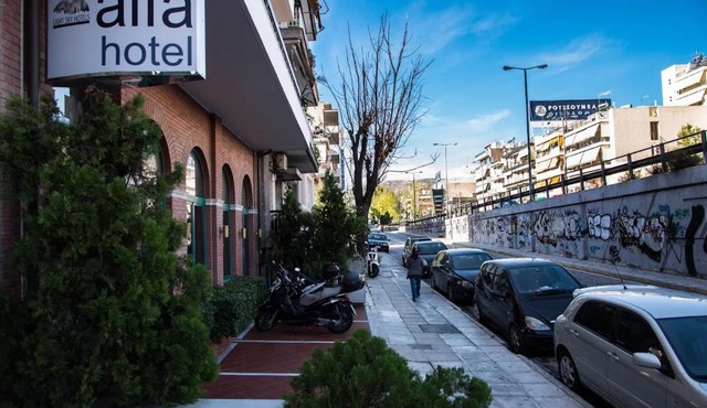Alfa Hotel