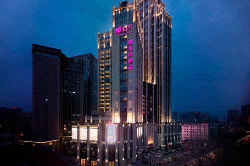Aloft by Marriott Dalian