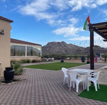 Alreef farm