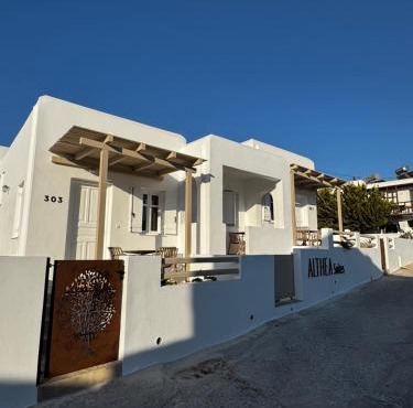 ALTHEA suites