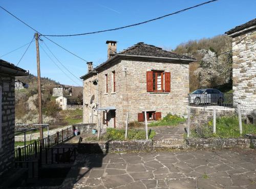 Amanitis Stone House