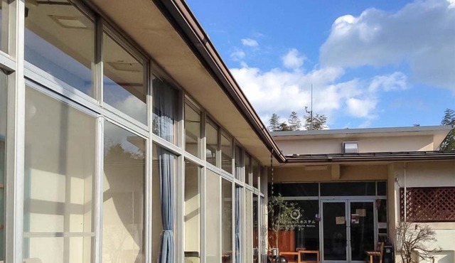 Amanohashidate Youth Hostel