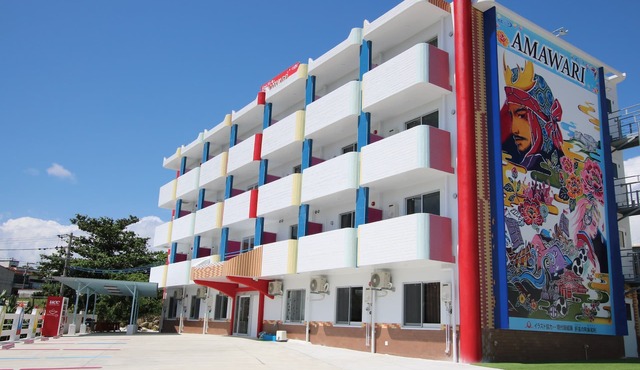 AMAWARI HOTEL