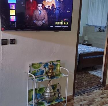 Amina appartement