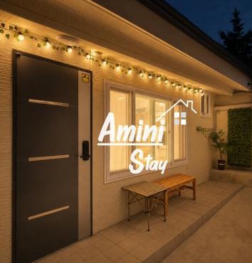 Amini Stay