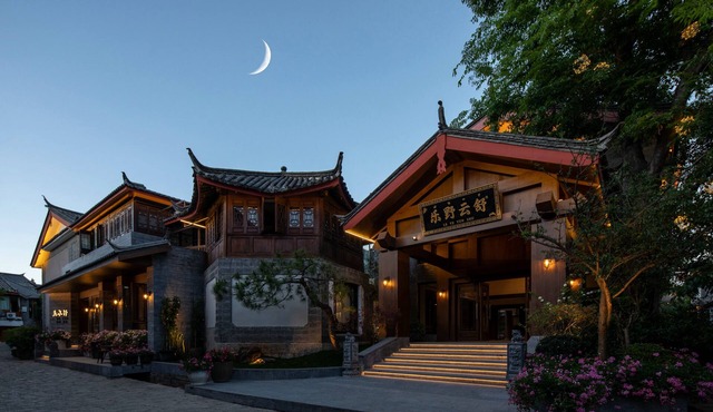 Ancient Charm Luxe Retreat Lijiang