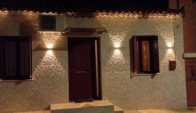 Andreas House