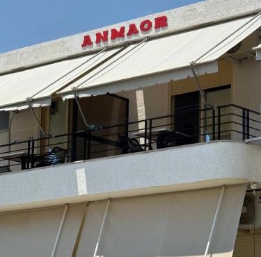 Anmaor