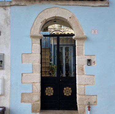 antica dimora