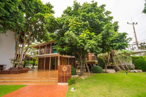 Anyamanee Resort