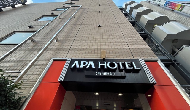 APA Hotel Machidaeki-Higashi