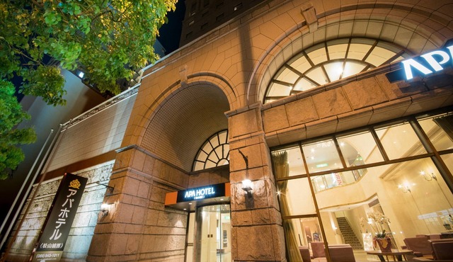 APA Hotel Matsuyamajo Nishi
