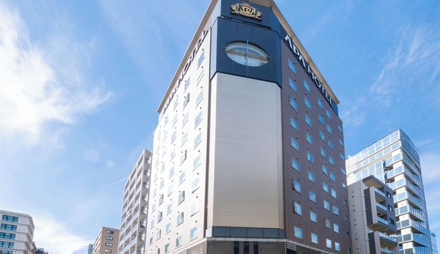APA Hotel Nihonbashi Hamacho Ekiminami