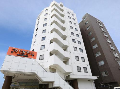 APA Hotel Sagamihara Hashimoto Ekimae
