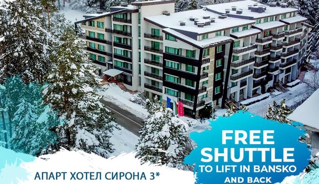 Apart Hotel Sirona