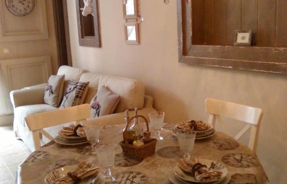 Apartamento Romántico