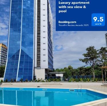 Aphrodite Olimp - Luxury apartment with sea view & pool