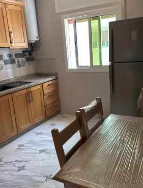 Appartement Familial Lahouiri