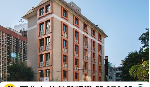 Archess Hotel