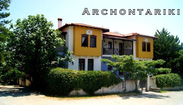 Archontariki 3